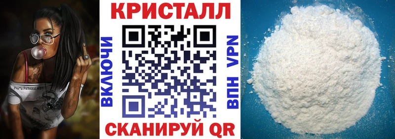 это как зайти  kraken   Шенкурск  АМФ Premium 