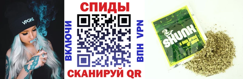 Бутират Butirat  Шенкурск 