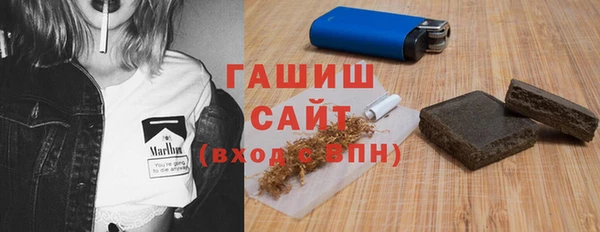 кокаин колумбия Майский