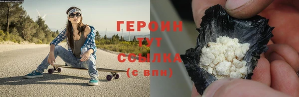 mdma Магадан