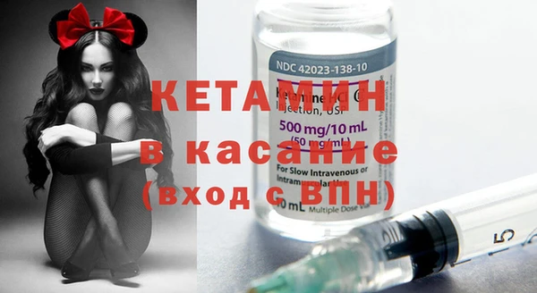 кокаин колумбия Майский
