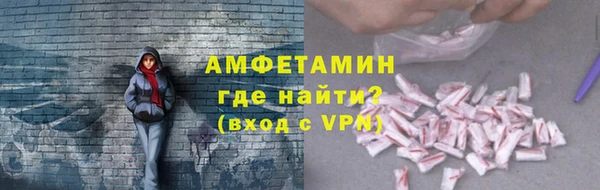 кокаин колумбия Майский