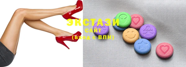 mdma Магадан