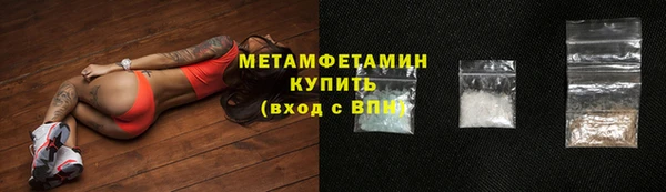 mdma Магадан
