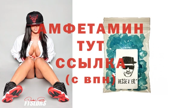 кокаин колумбия Майский