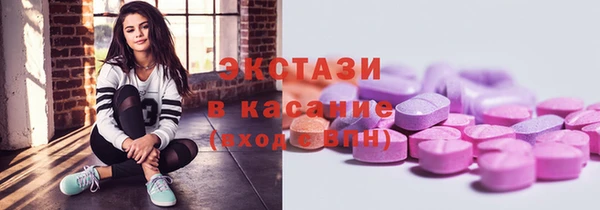 mdma Магадан