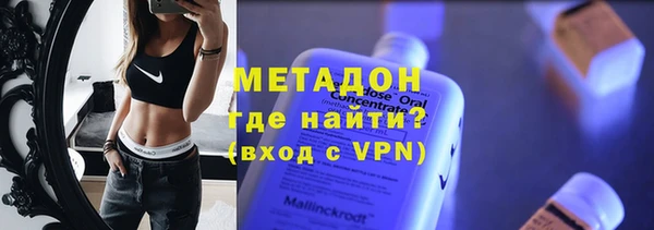 ешки Богородицк