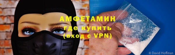 кокаин колумбия Майский