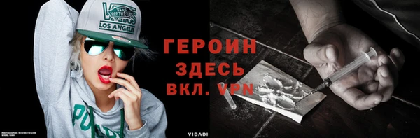 mdma Магадан