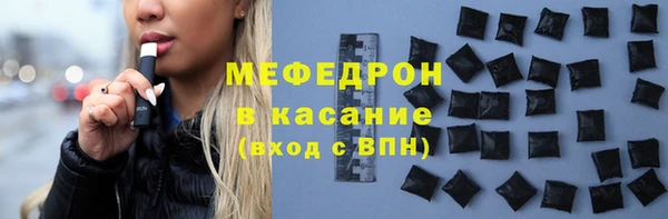 кокаин Богданович