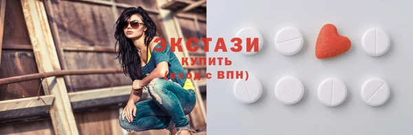 кокаин колумбия Майский