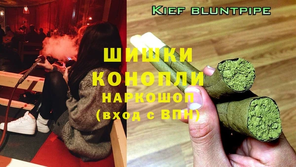 скорость Магас