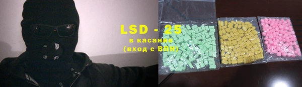 кокаин колумбия Майский