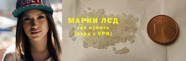 кокаин колумбия Майский