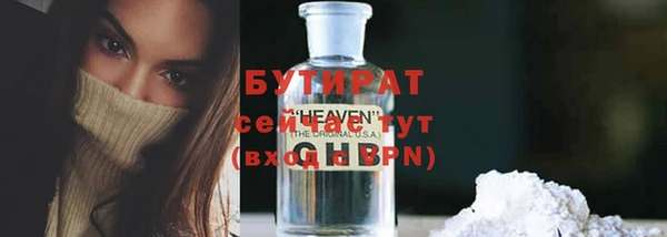 кокаин колумбия Майский