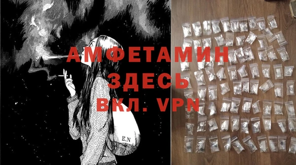 кокаин колумбия Майский