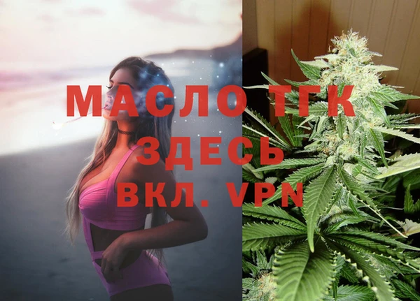 mdma Магадан