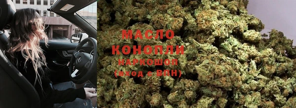 mdma Магадан