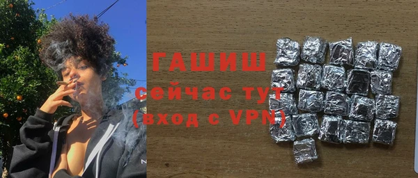 скорость Магас