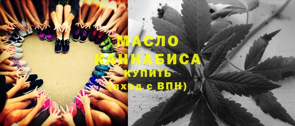 кокаин колумбия Майский
