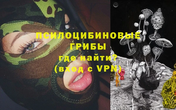 кокаин колумбия Майский