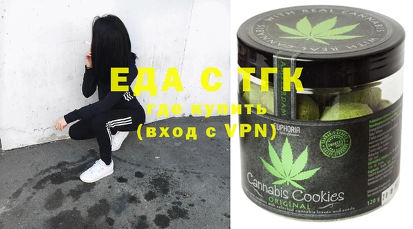 скорость Магас