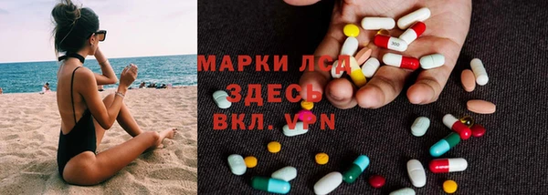 скорость Магас