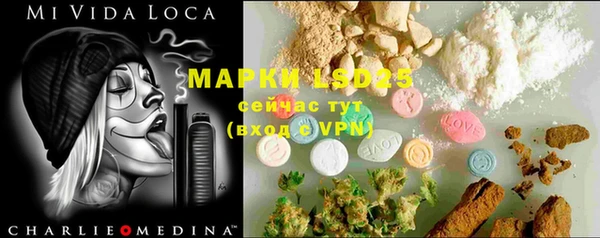mdma Магадан