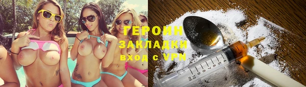 mdma Магадан