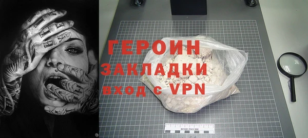 mdma Магадан