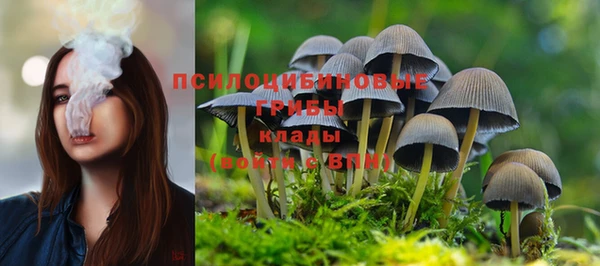 кокаин колумбия Майский