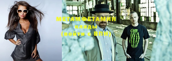 кокаин колумбия Майский